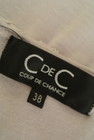 COUP DE CHANCE（クードシャンス）の古着「商品番号：PR10229986」-6