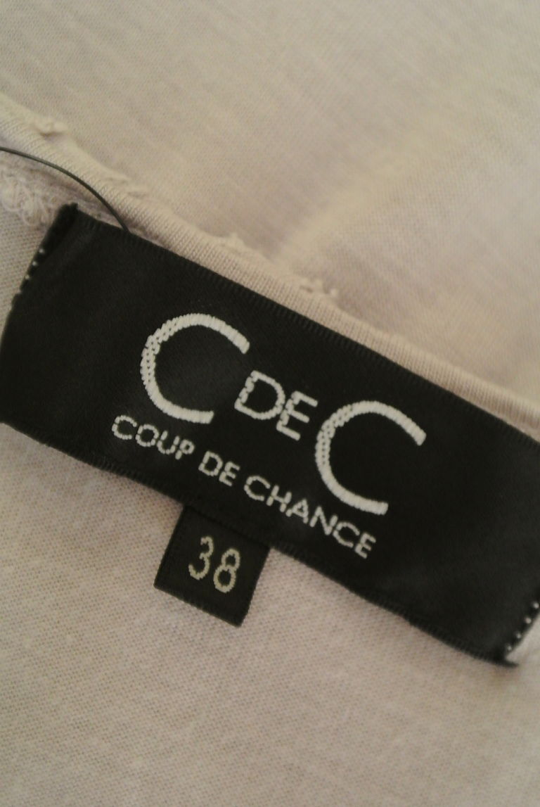 COUP DE CHANCE（クードシャンス）の古着「商品番号：PR10229986」-大画像6