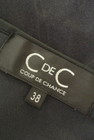 COUP DE CHANCE（クードシャンス）の古着「商品番号：PR10229990」-6