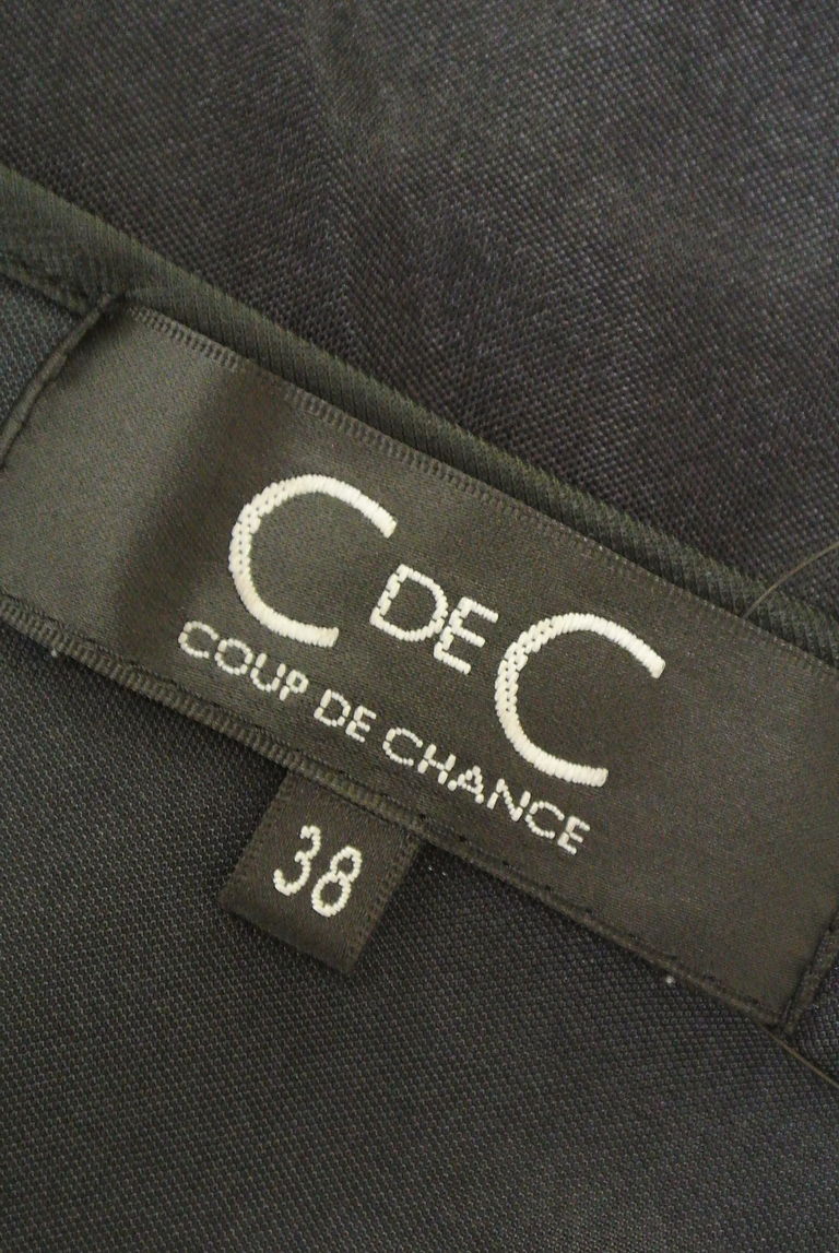 COUP DE CHANCE（クードシャンス）の古着「商品番号：PR10229990」-大画像6