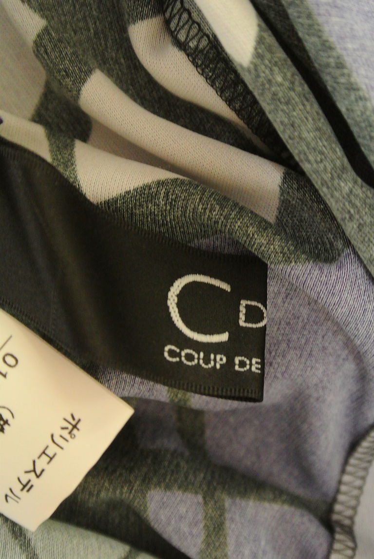 COUP DE CHANCE（クードシャンス）の古着「商品番号：PR10229992」-大画像6