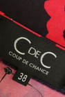 COUP DE CHANCE（クードシャンス）の古着「商品番号：PR10229996」-6