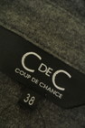 COUP DE CHANCE（クードシャンス）の古着「商品番号：PR10229997」-6