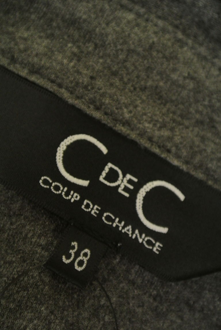 COUP DE CHANCE（クードシャンス）の古着「商品番号：PR10229997」-大画像6