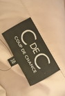 COUP DE CHANCE（クードシャンス）の古着「商品番号：PR10230000」-6