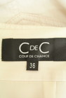 COUP DE CHANCE（クードシャンス）の古着「商品番号：PR10230003」-6