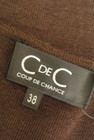 COUP DE CHANCE（クードシャンス）の古着「商品番号：PR10230004」-6