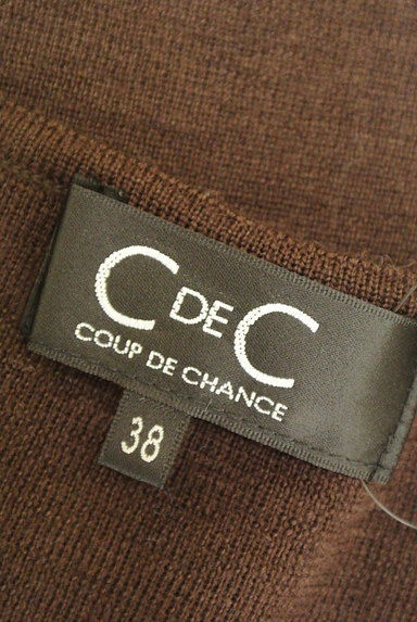 COUP DE CHANCE（クードシャンス）の古着「パフスリーブニット（ニット）」大画像６へ