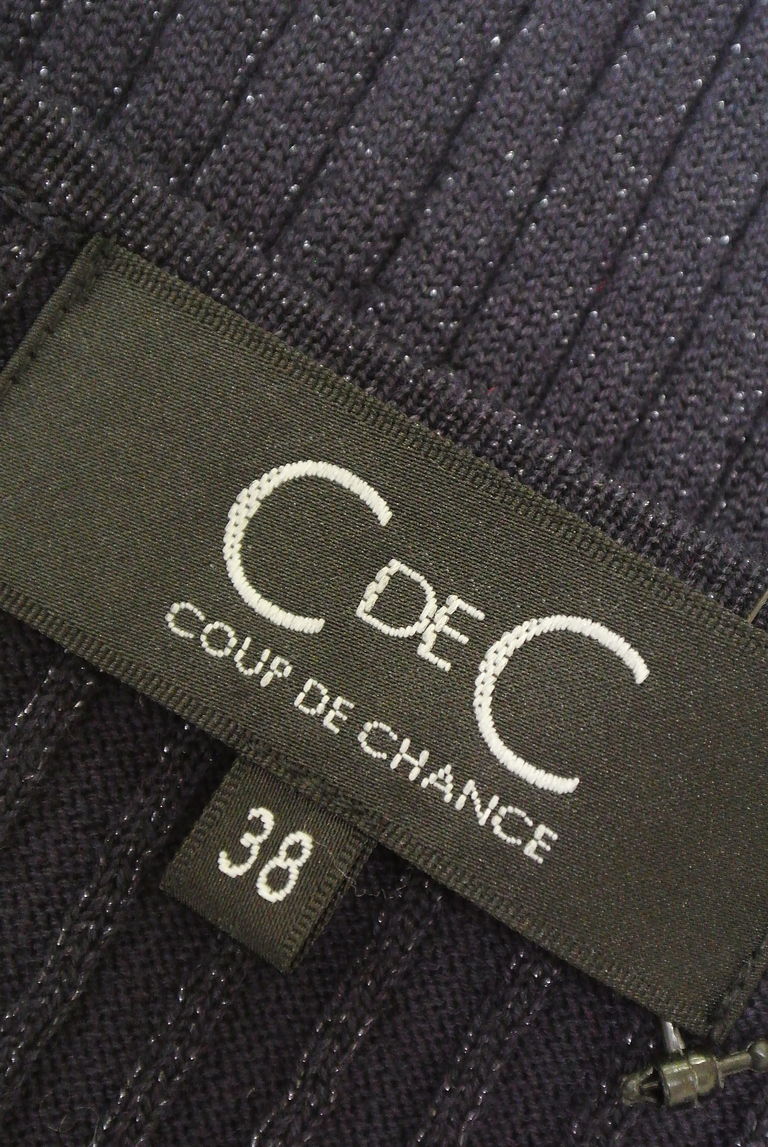 COUP DE CHANCE（クードシャンス）の古着「商品番号：PR10230005」-大画像6
