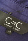 COUP DE CHANCE（クードシャンス）の古着「商品番号：PR10230006」-6
