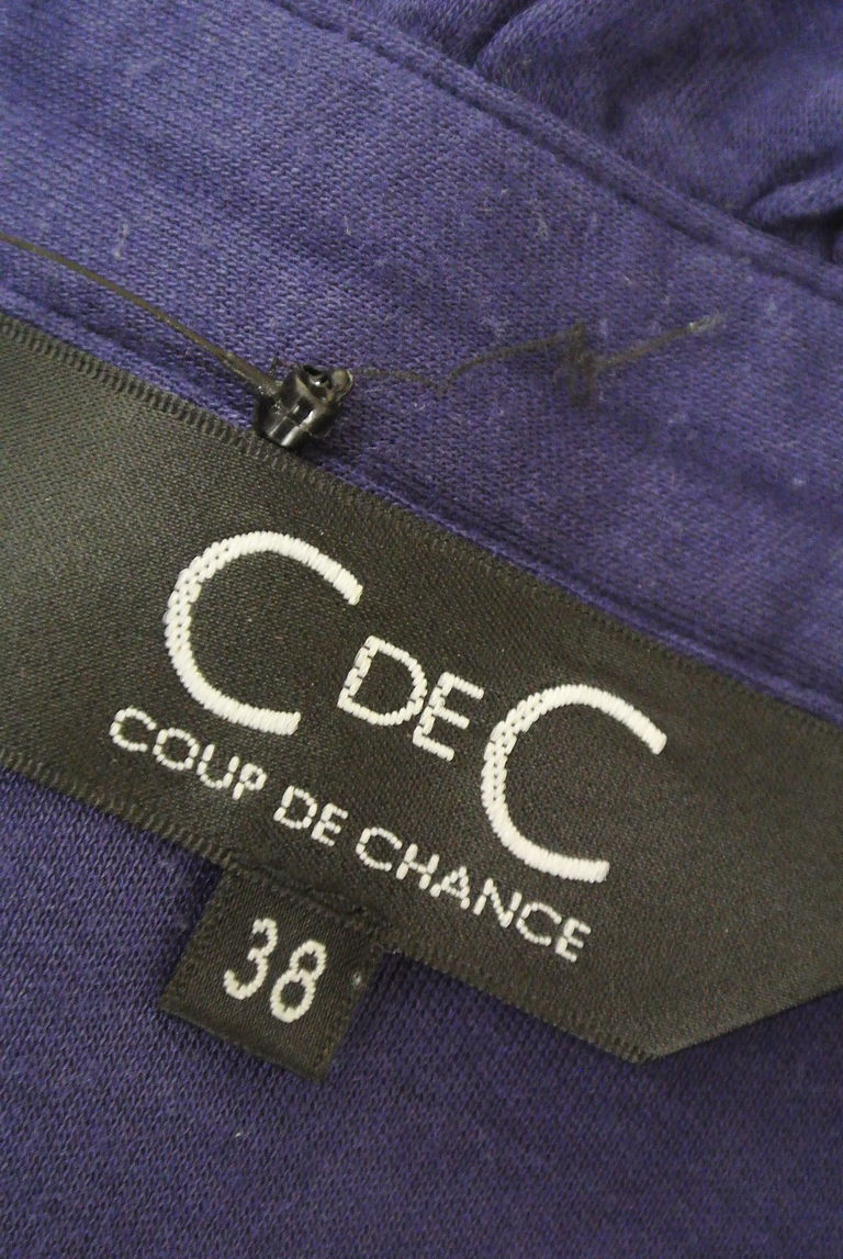 COUP DE CHANCE（クードシャンス）の古着「商品番号：PR10230006」-大画像6