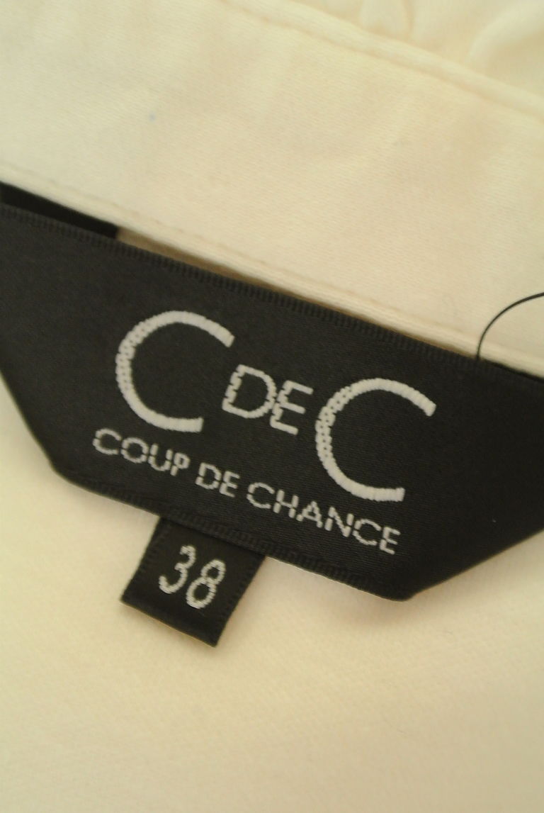 COUP DE CHANCE（クードシャンス）の古着「商品番号：PR10230007」-大画像6