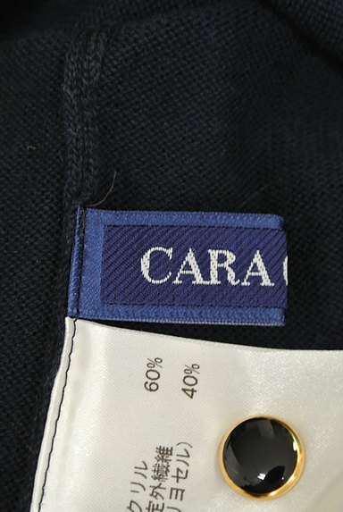 CARA O CRUZ（キャラオクルス）の古着「裾ボーダーカーディガン（カーディガン・ボレロ）」大画像６へ