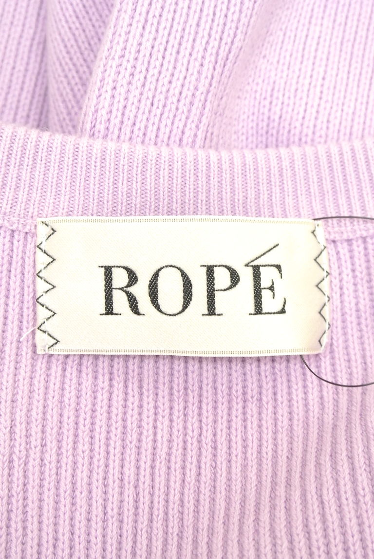 ROPE（ロペ）の古着「商品番号：PR10230066」-大画像6