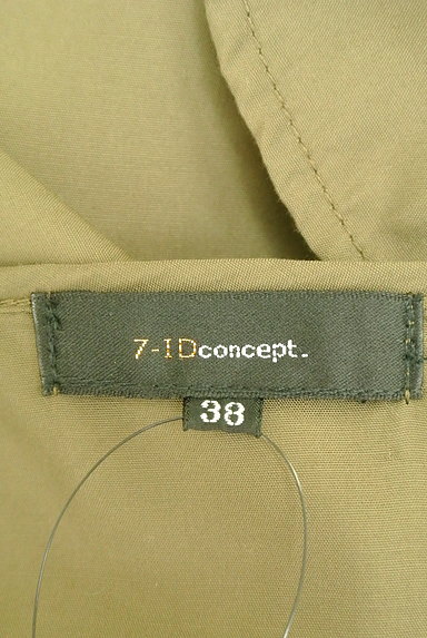 7-ID concept（セブンアイディーコンセプト）の古着「七分袖ドロストカットソー（カットソー・プルオーバー）」大画像６へ