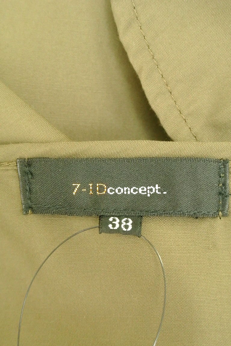 7-ID concept（セブンアイディーコンセプト）の古着「商品番号：PR10230073」-大画像6