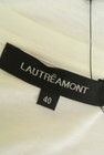 LAUTREAMONT（ロートレアモン）の古着「商品番号：PR10230098」-6