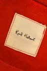 Karl Helmut（カールヘルム）の古着「商品番号：PR10230126」-6