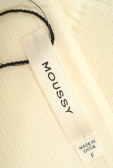 MOUSSY（マウジー）の古着「フリルニットビスチェ（キャミソール・タンクトップ）」大画像６へ
