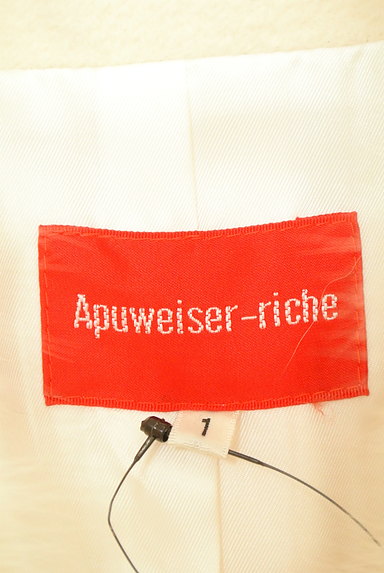 Apuweiser riche（アプワイザーリッシェ）の古着「ファー襟ビジュー付きロングコート（コート）」大画像６へ