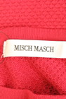 MISCH MASCH（ミッシュマッシュ）の古着「商品番号：PR10230150」-6