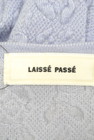 LAISSE PASSE（レッセパッセ）の古着「商品番号：PR10230153」-6