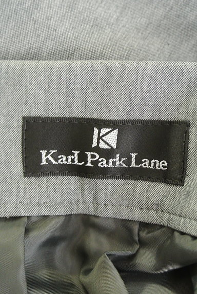 KarL Park Lane（カールパークレーン）の古着「ラップ風膝下丈フレアスカート（スカート）」大画像６へ