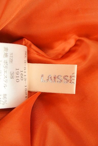 LAISSE PASSE（レッセパッセ）の古着「プリーツフレアスカート（スカート）」大画像６へ