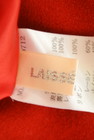 LAISSE PASSE（レッセパッセ）の古着「商品番号：PR10230169」-6