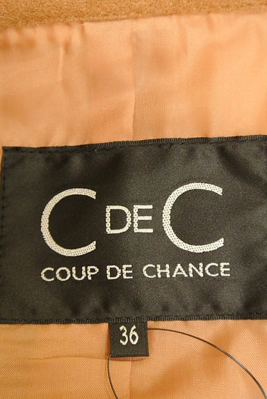 COUP DE CHANCE（クードシャンス）の古着「ダブルボタンショートコート（コート）」大画像６へ