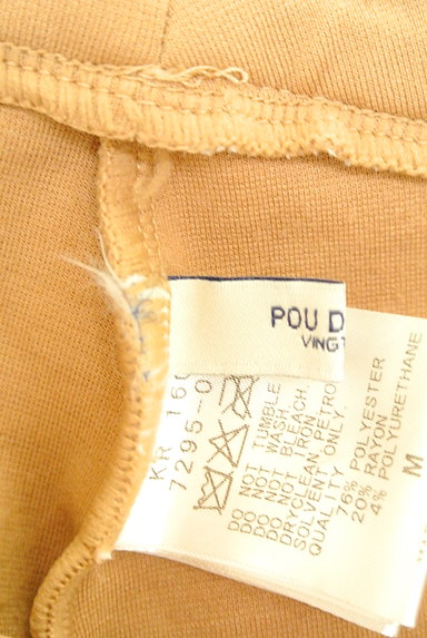 POU DOU DOU（プードゥドゥ）の古着「（スカート）」大画像６へ
