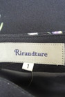 Rirandture（リランドチュール）の古着「商品番号：PR10230363」-6