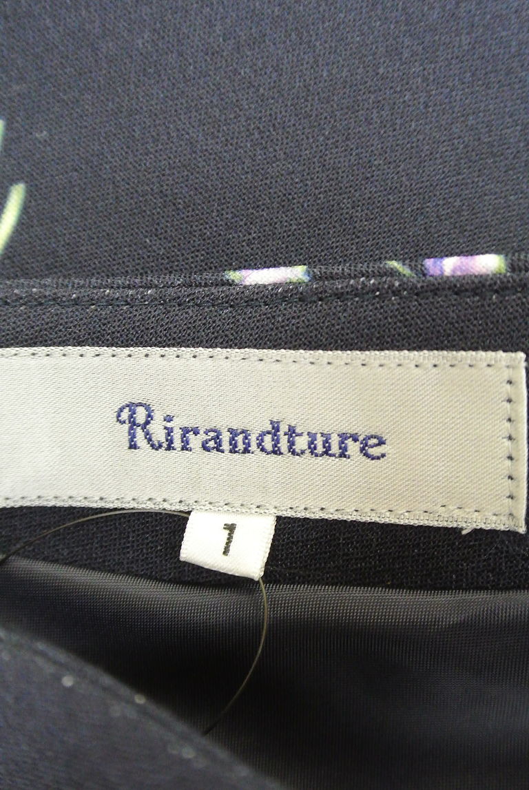 Rirandture（リランドチュール）の古着「商品番号：PR10230363」-大画像6