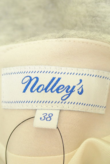 NOLLEY'S（ノーリーズ）の古着「裾フリルレイヤード風ニット（ニット）」大画像６へ