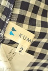 KUMIKYOKU（組曲）の古着「商品番号：PR10230414」-6