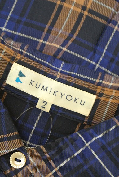 KUMIKYOKU（組曲）の古着「（カジュアルシャツ）」大画像６へ