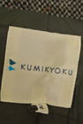 KUMIKYOKU（組曲）の古着「商品番号：PR10230429」-6