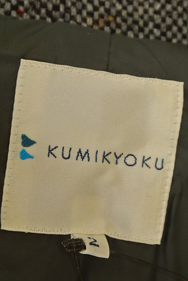KUMIKYOKU（組曲）の古着「（ダウンジャケット・ダウンコート）」大画像６へ