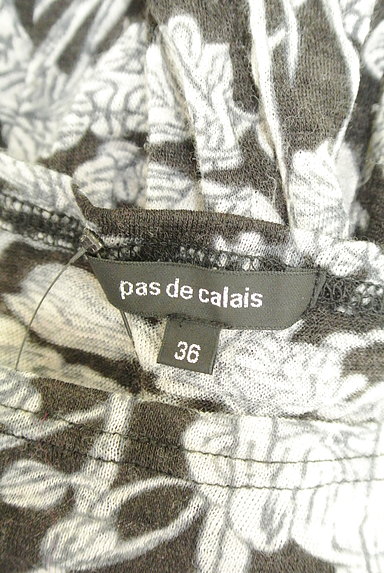 Pas de calais（パドカレ）の古着「花柄ロング丈ニット（ニット）」大画像６へ