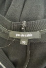 Pas de calais（パドカレ）の古着「商品番号：PR10230453」-6