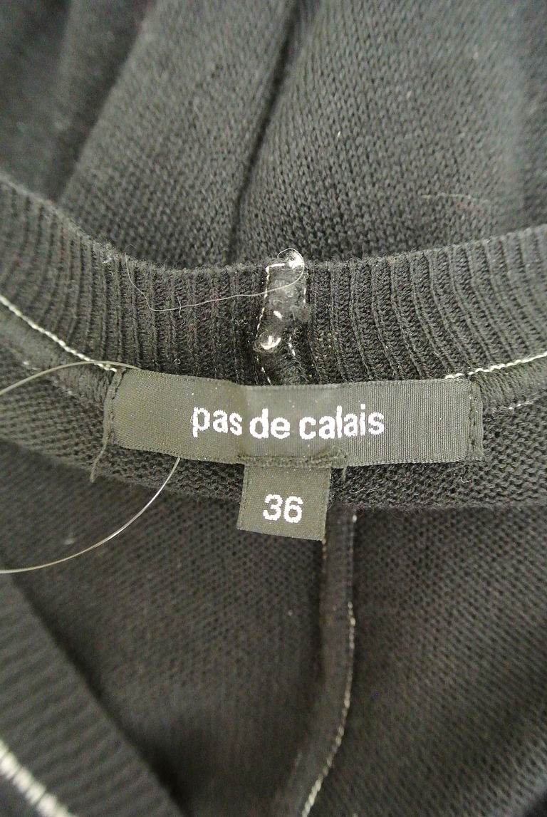 Pas de calais（パドカレ）の古着「商品番号：PR10230453」-大画像6