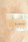 LAISSE PASSE（レッセパッセ）の古着「商品番号：PR10230464」-6