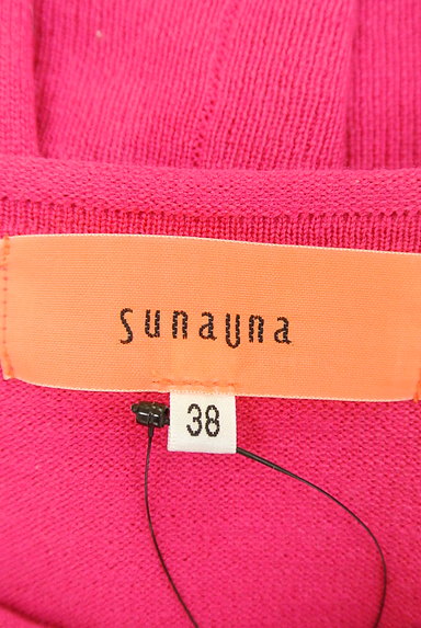 SunaUna（スーナウーナ）の古着「ビーズ刺繍ニット（ニット）」大画像６へ