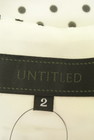 UNTITLED（アンタイトル）の古着「商品番号：PR10230471」-6