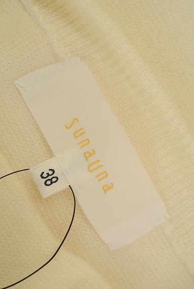 SunaUna（スーナウーナ）の古着「ビーズ刺繍ハイネックニット（ニット）」大画像６へ