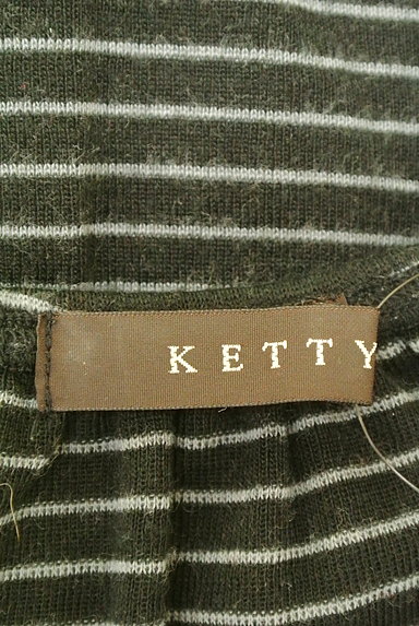 ketty（ケティ）の古着「レース付きボーダーカットソー（カットソー・プルオーバー）」大画像６へ