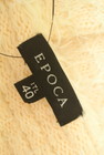 EPOCA（エポカ）の古着「商品番号：PR10230497」-6