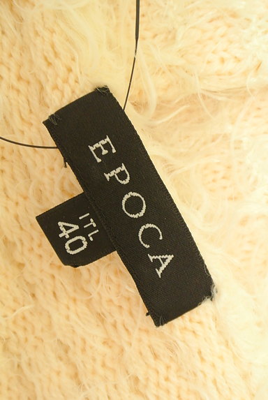 EPOCA（エポカ）の古着「花モチーフ付ふんわりニット（ニット）」大画像６へ