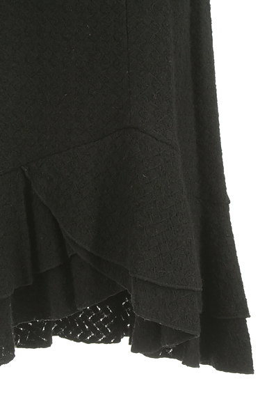 COMME CA DU MODE（コムサデモード）の古着「裾フリルマーメイドスカート（スカート）」大画像５へ