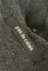 Pas de calais（パドカレ）の古着「商品番号：PR10230521」-6
